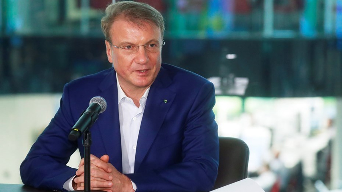 Главная цель — переход к человекоцентричной модели бизнеса