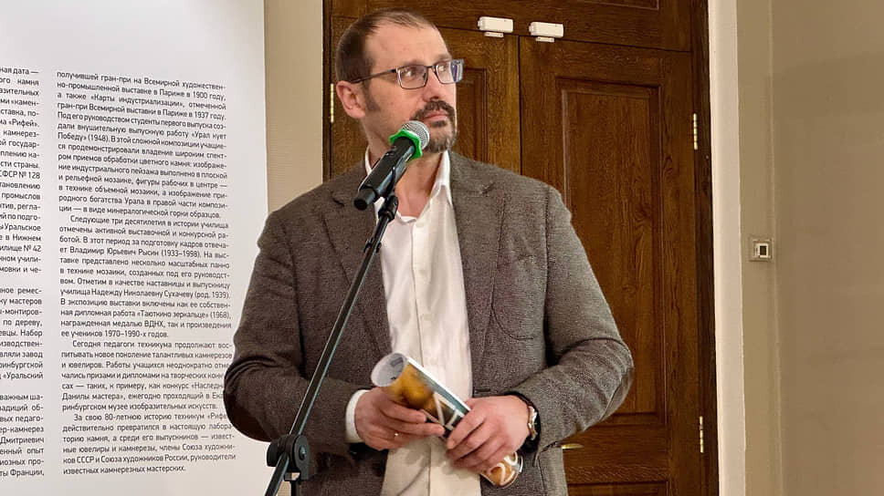 Директор Екатеринбургского музея изобразительных искусств (ЕМИИ) Никита Корытин.📷Фото: София Паникова