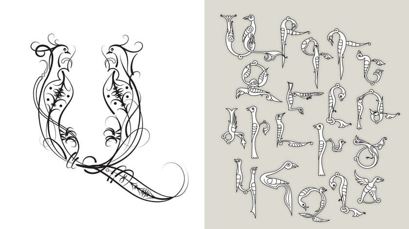 Трчнатар - буквы армянского алфавита в виде птиц.