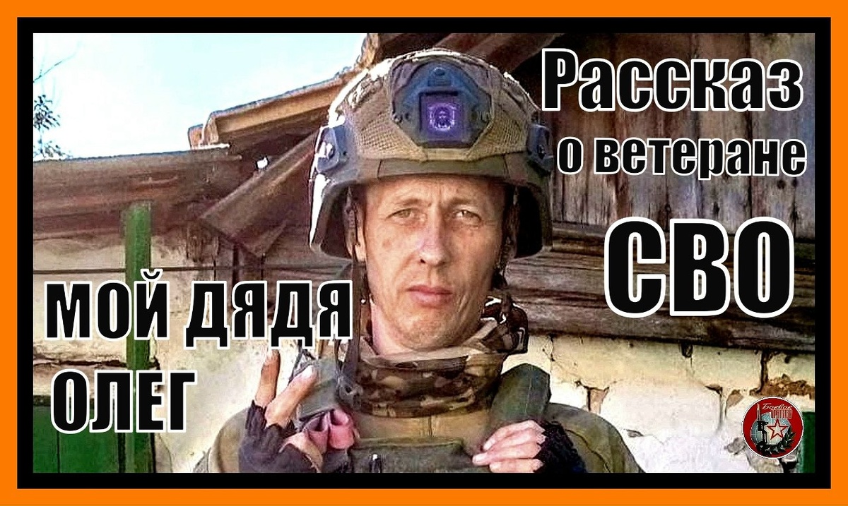 Смотрите на нашем канале Рутубhttps://rutube.ru/video/80ff7206ce524f4a5003e2cb879eb163/?r=a