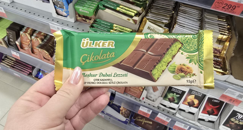    Фото Анастасии Дмитриевой