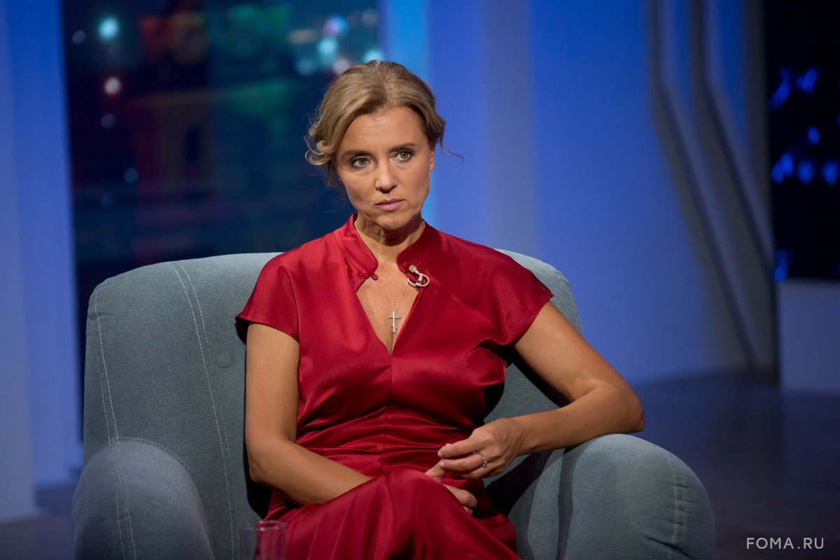 Ксения / Фото из открытых источников