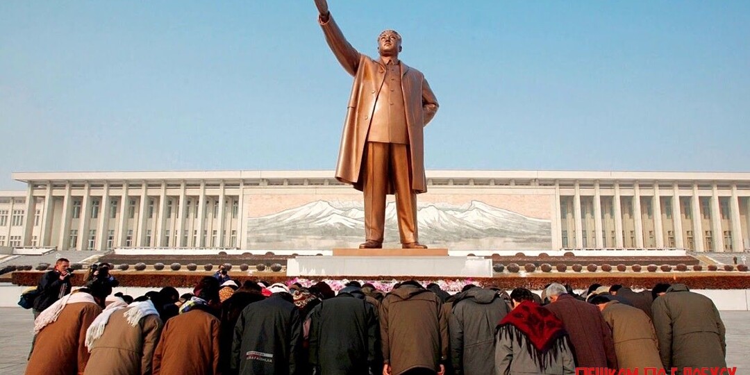 Что скрывают четыре самые закрытые страны мира?