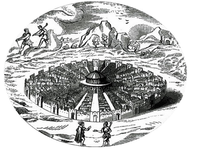 Город Солнца