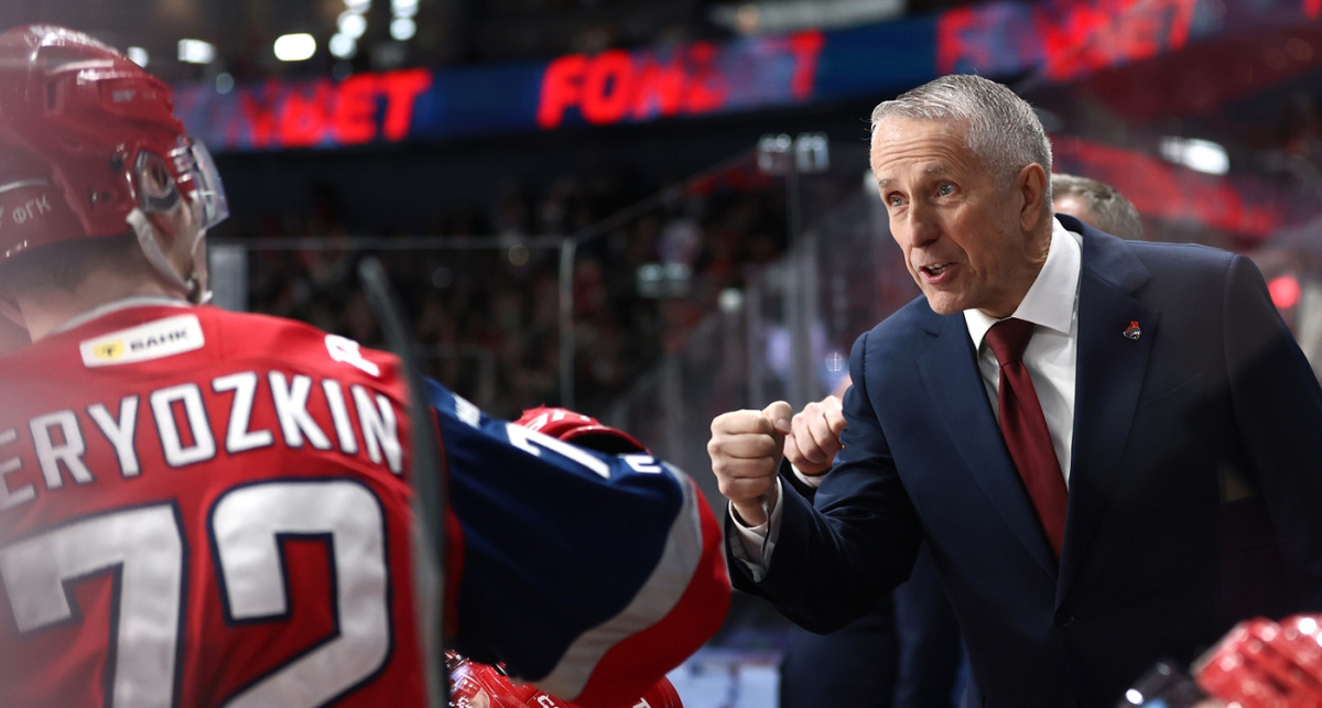    ХК "Локомотив"