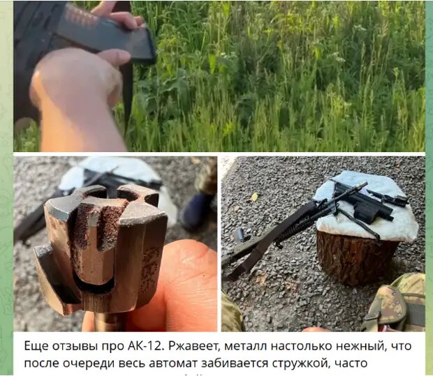 Автор: https://r5.mt.ru/r19/photo8972/20478329862-0/png/bp.webp