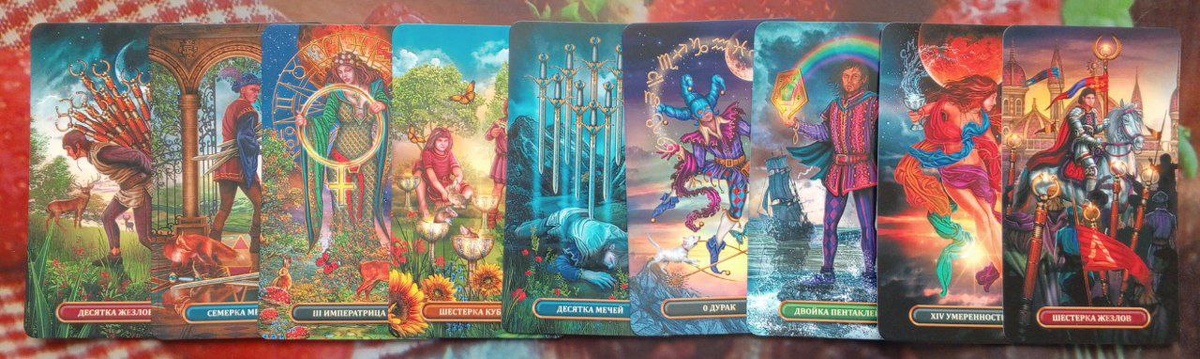 картинка принадлежит автору канала