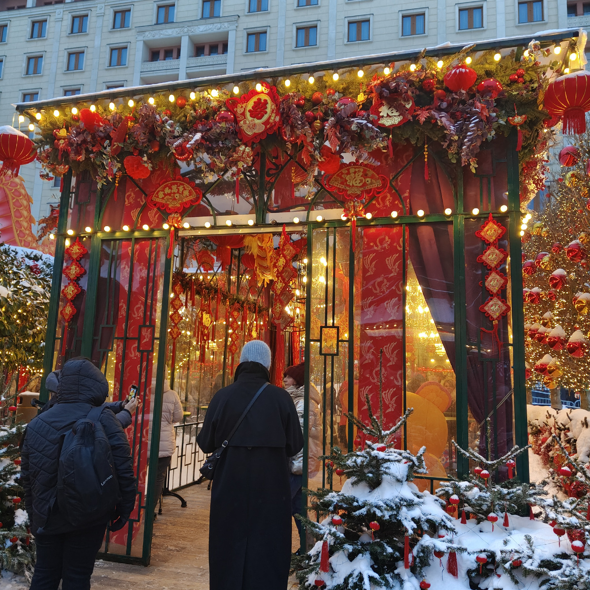 Фото автора