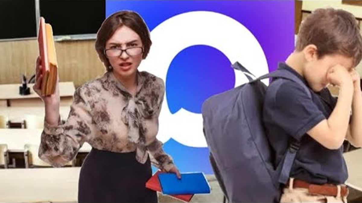 «Обязательный» MAX: где заканчивается удобство школы и начинаются права родителей?