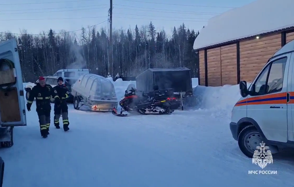 Официальный канал ГУ МЧС РФ по Пермскому краю в Max