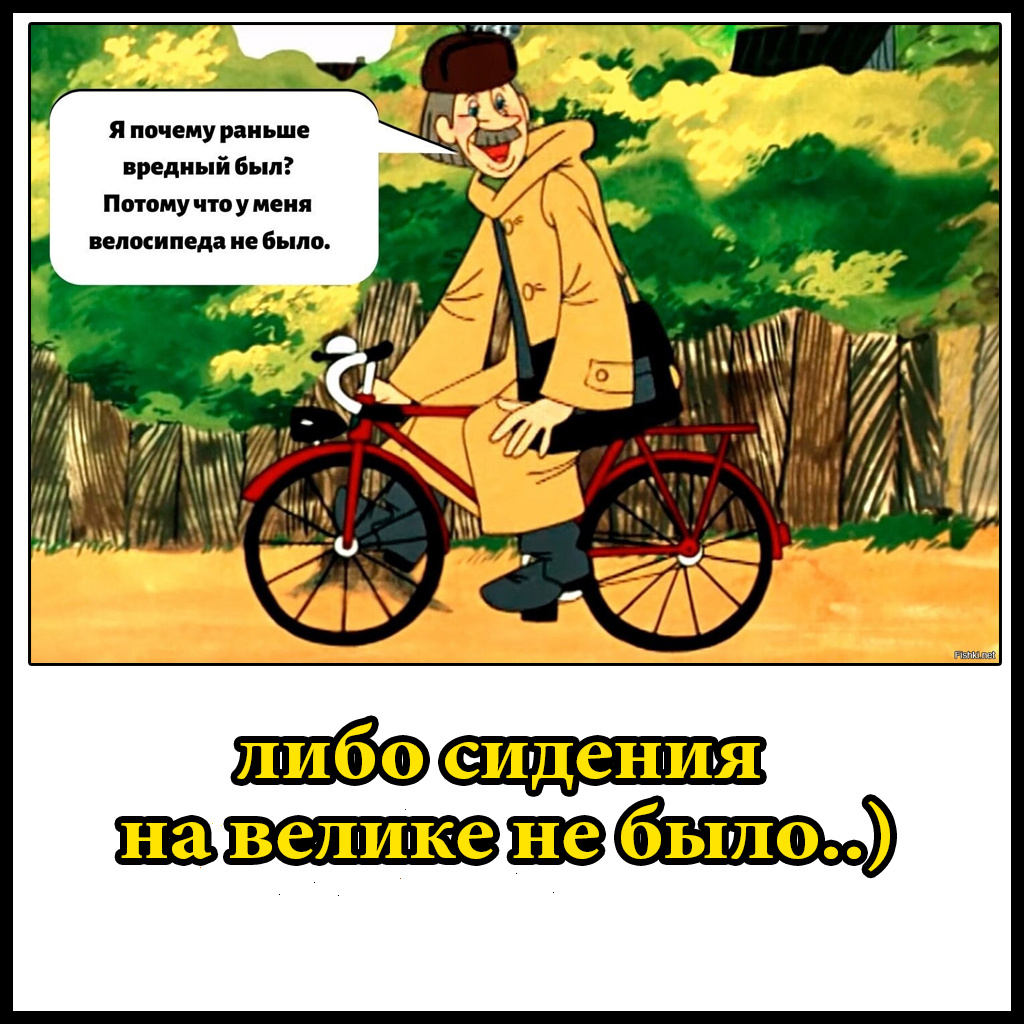 автор об этом умолчал.