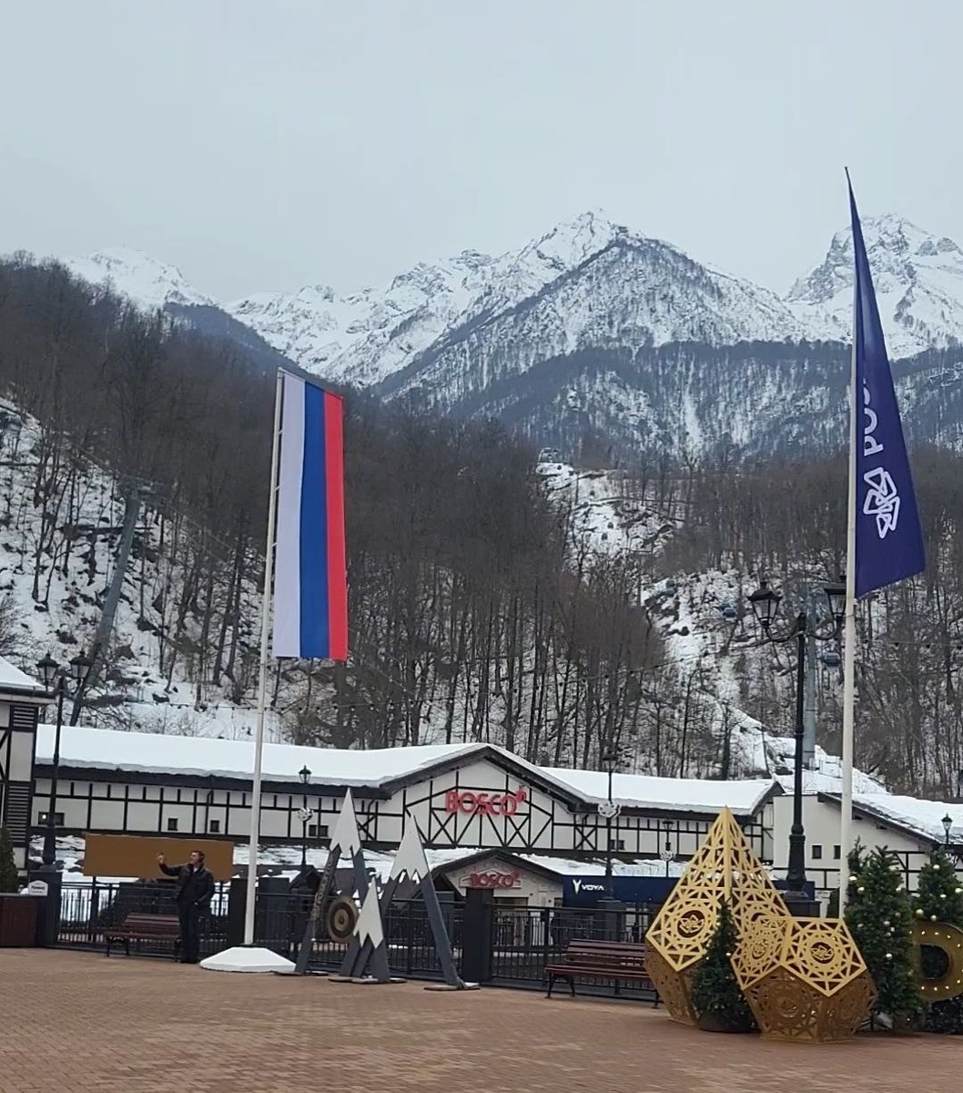 Горы, горы...