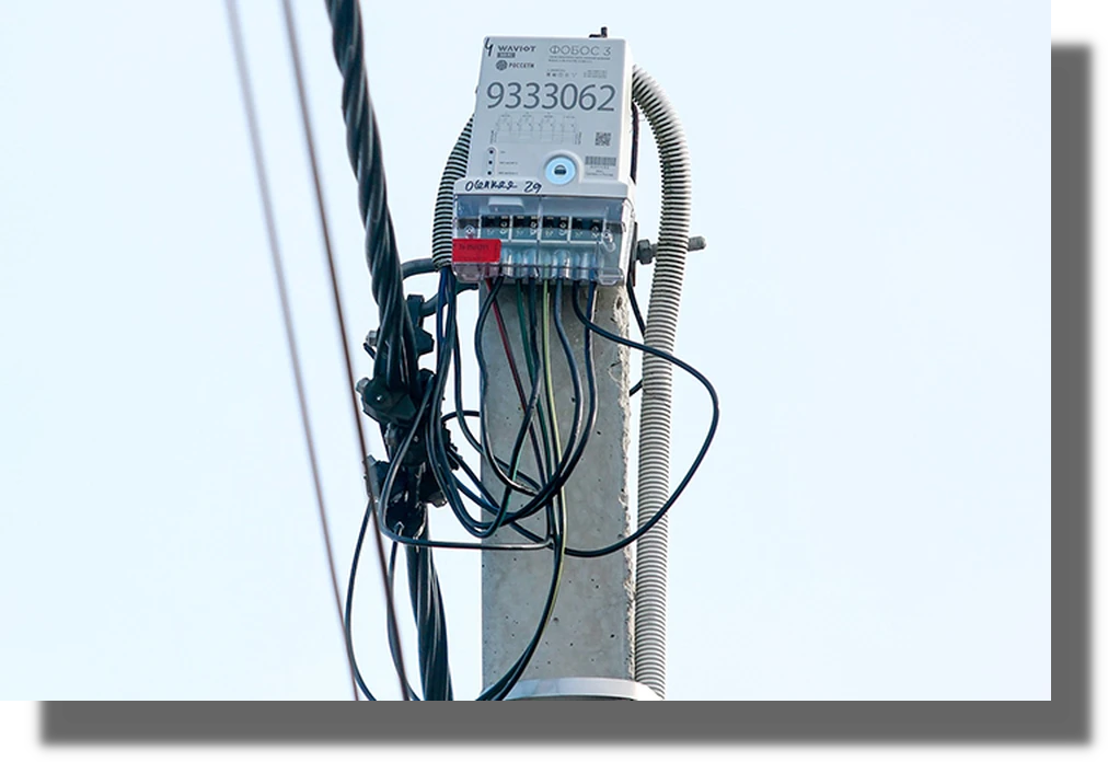 Прибор учёта типа "Сплит" - это "умный" счётчик электроэнергии, который не только измеряет потреблённую энергию, но и передаёт данные в автоматическом режиме, управляется дистанционно и взаимодействует с центральной системой учёта.