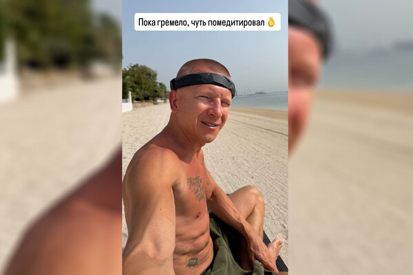 pashuofficial/Instagram   📷