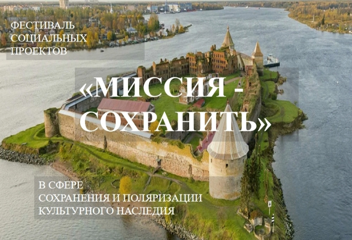 фото: Комитет МСУ Ленинградской области