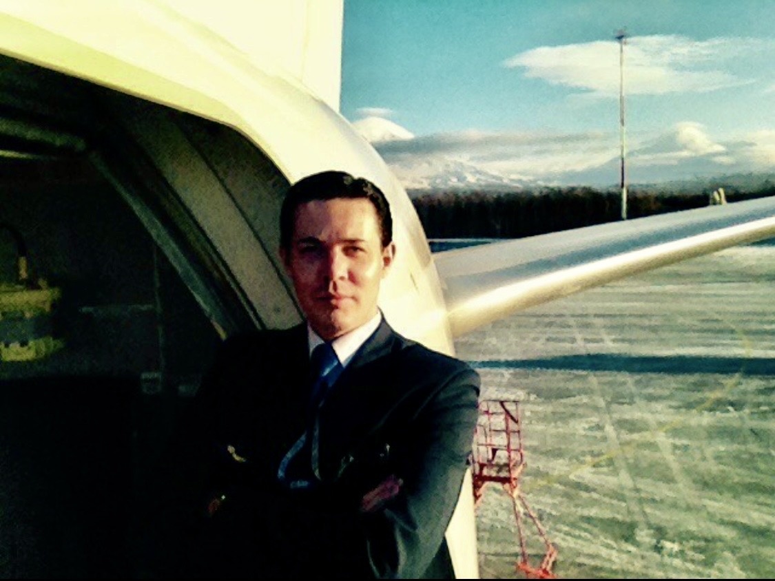 Аэропорт Елизово