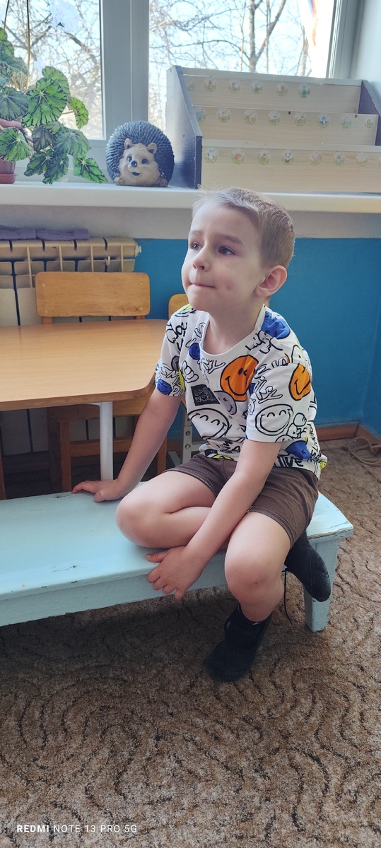 Александр Евгеньевич