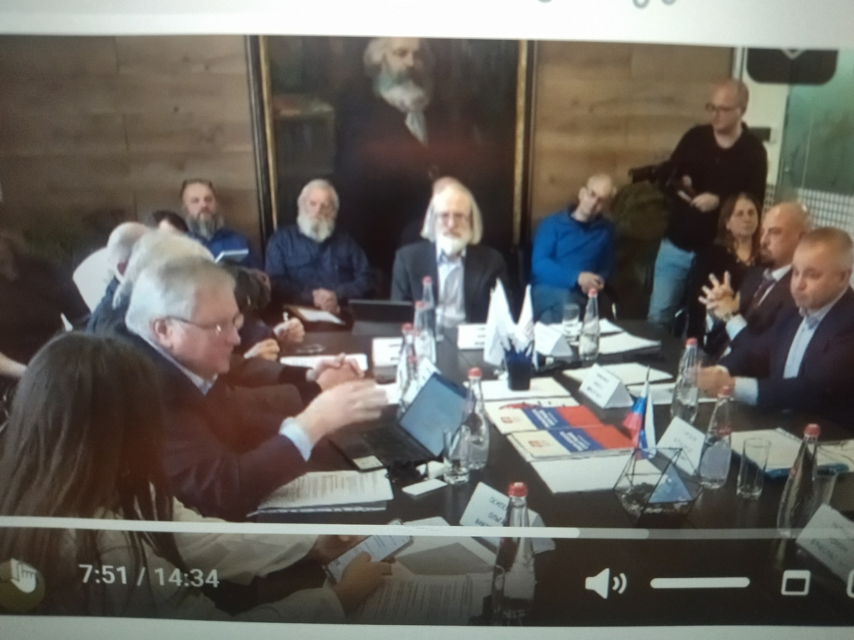 У них там на самом деле Маркс - мне не показалось? 