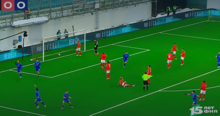 скриншот: championat.com