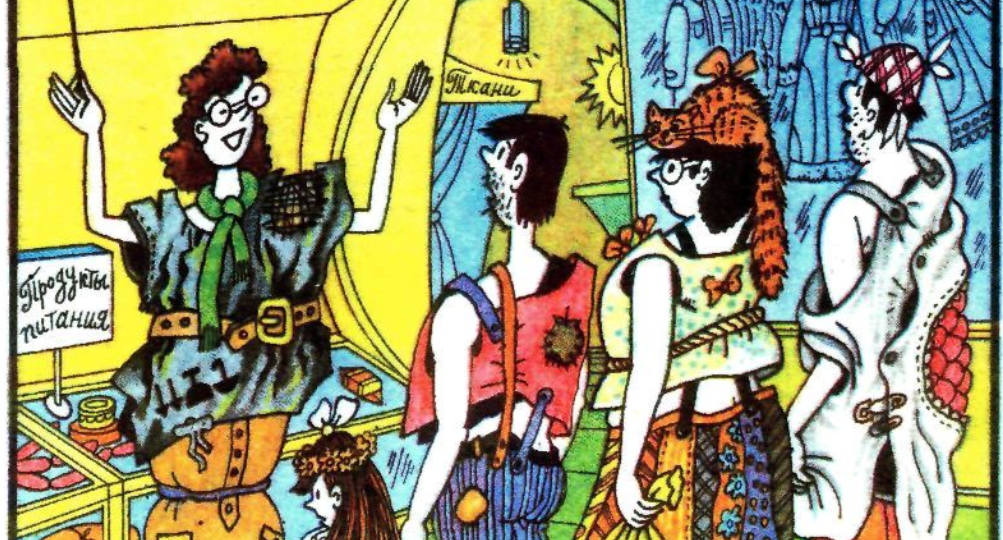 Карикатуры Владимира Шкарбана