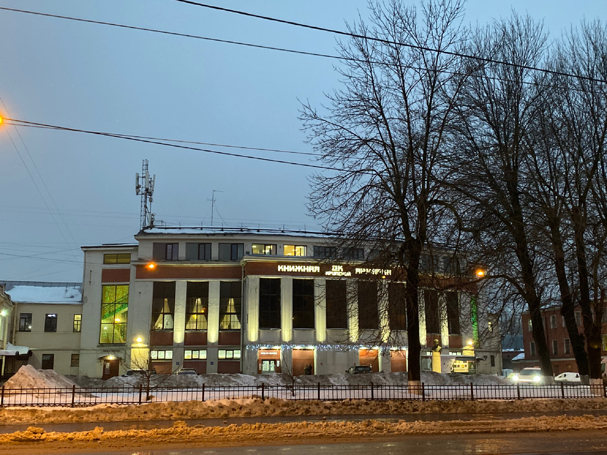 Проспект Обуховской обороны, 105