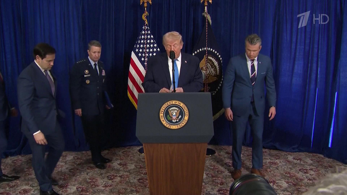    Первый канал