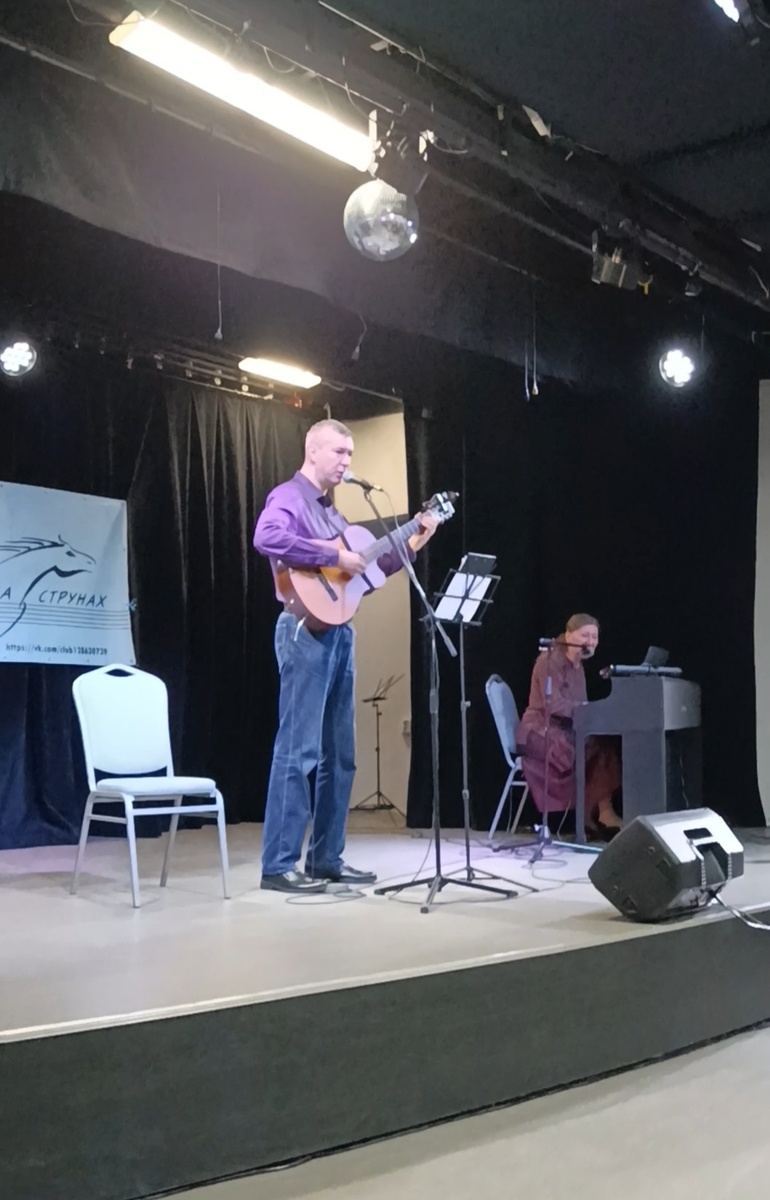 Дуэт Гитара Плюс