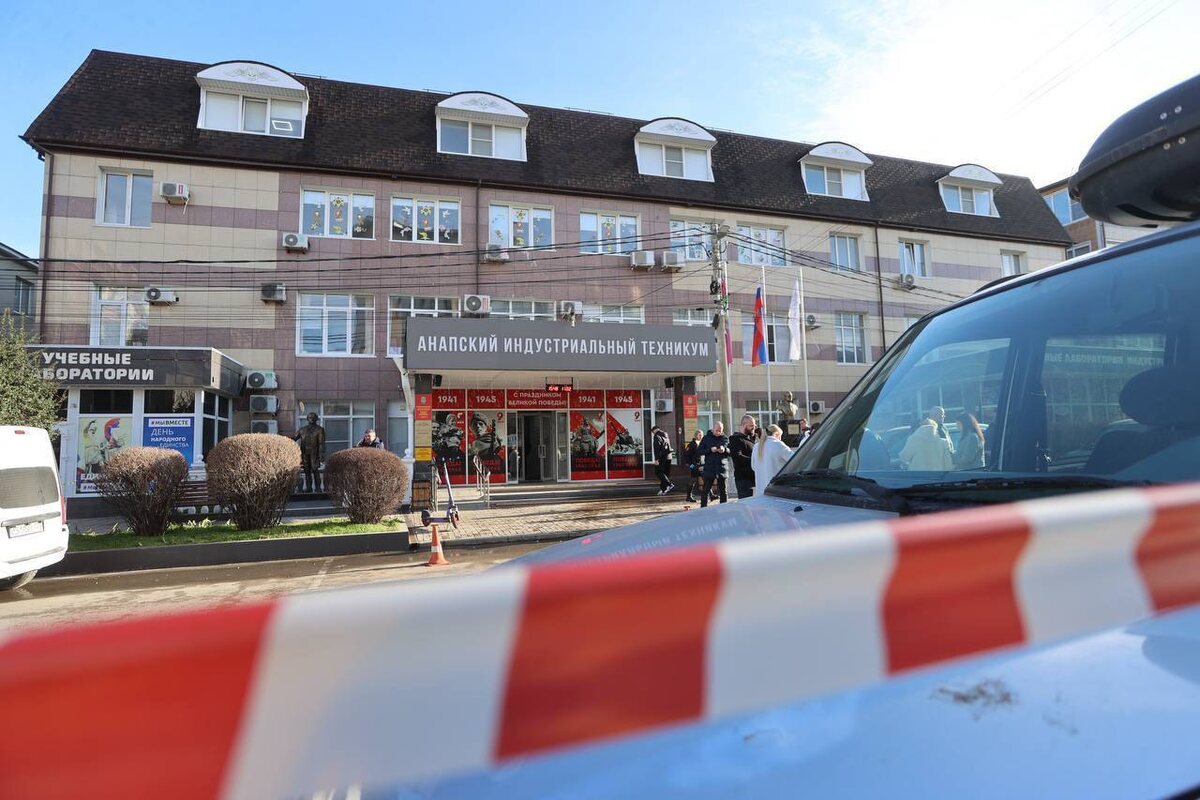 Фото: Светлана Маслова / Telegram