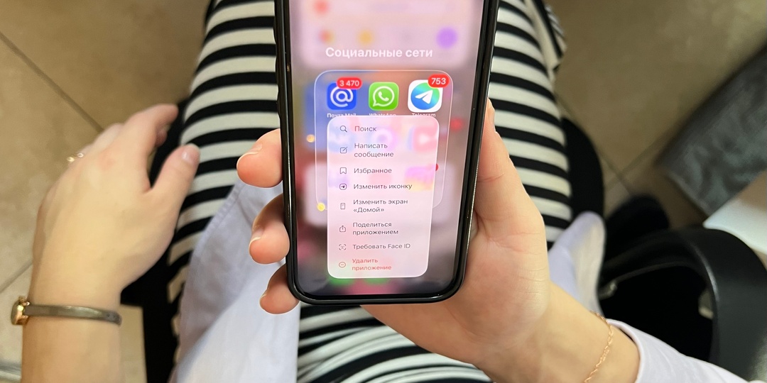 В Кирове девушка из мессенджера развела 18-летнего парня на 36 тысяч