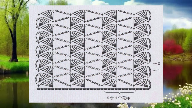 Вот эта схема.