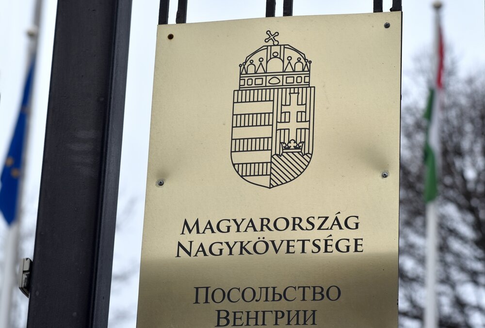    Фото: Агентство «Москва»/ Кардашов Антон