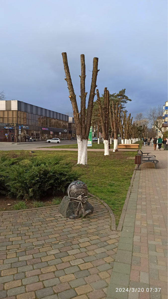 - Так поступать нельзя!