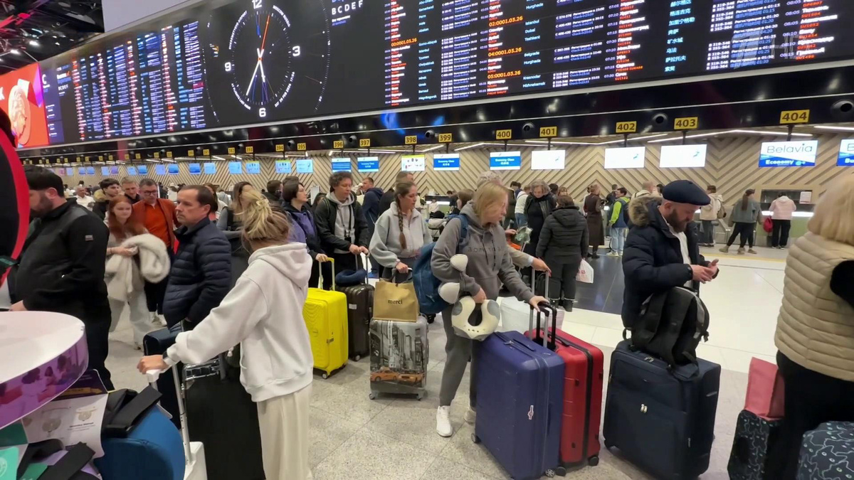    Первый канал