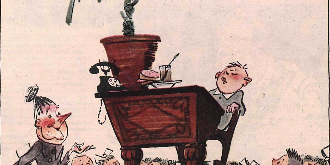 Карикатуры о тех, кто пришел от Иван Иваныча или еще от кого-то