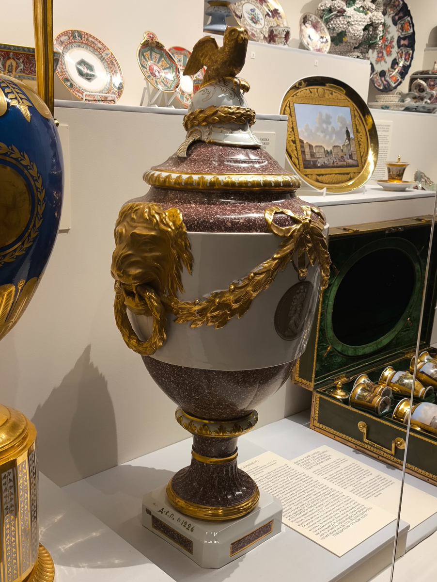 Фото: Иван Путешествует