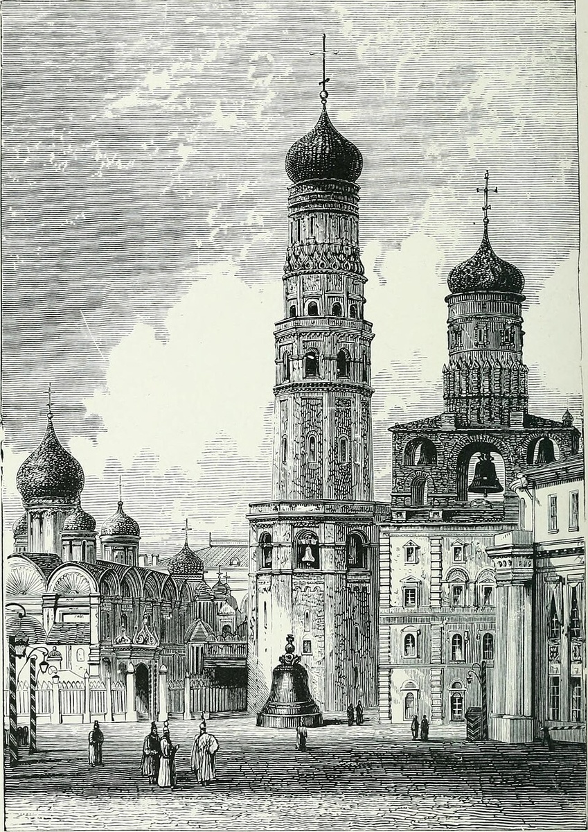 Царь-колокол и башня Ивана Великого, 1883 год.