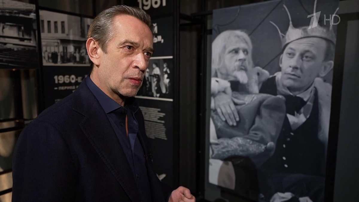    Первый канал