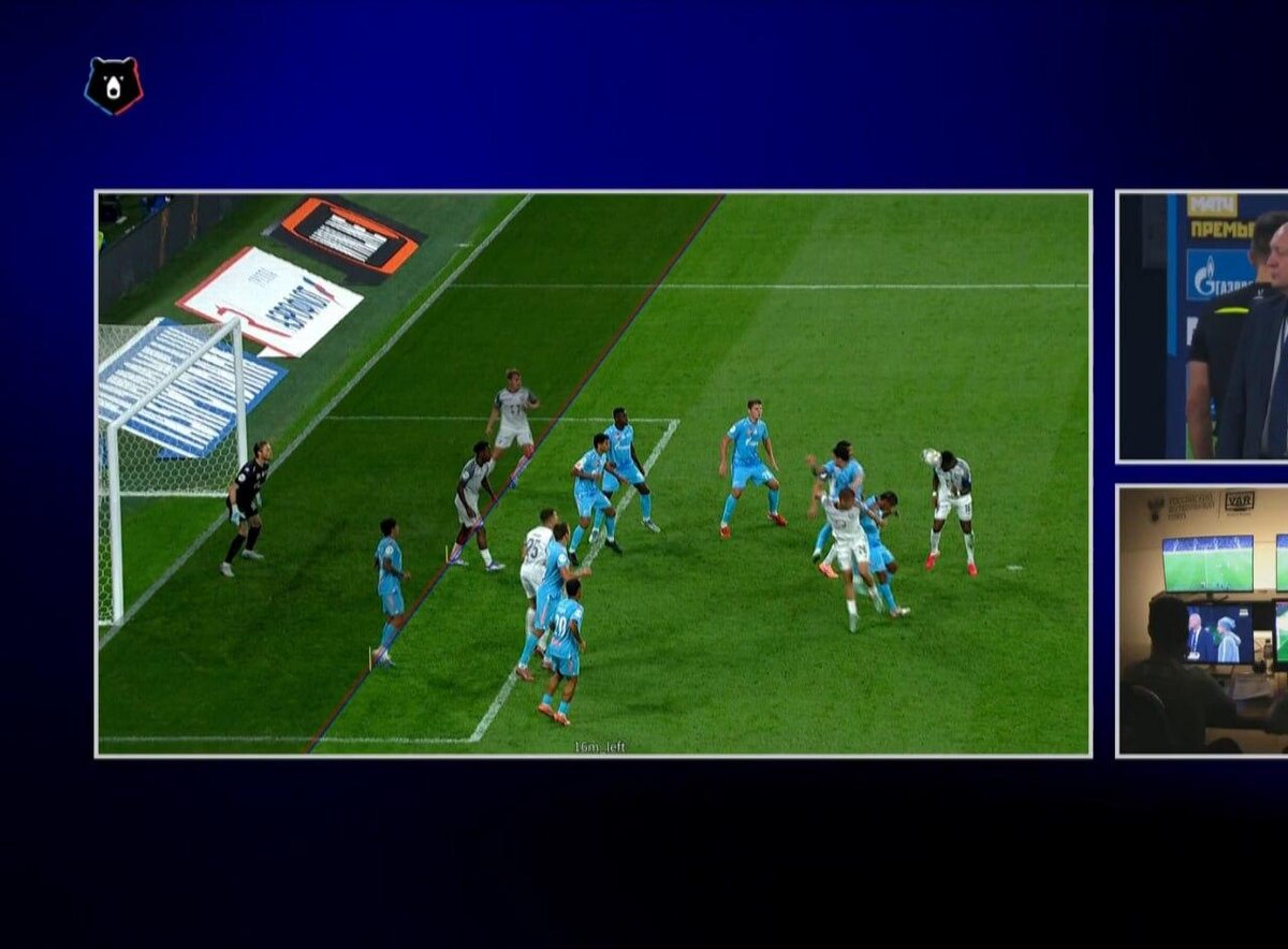 Просмотр VAR, после которого отменили гол Хиля