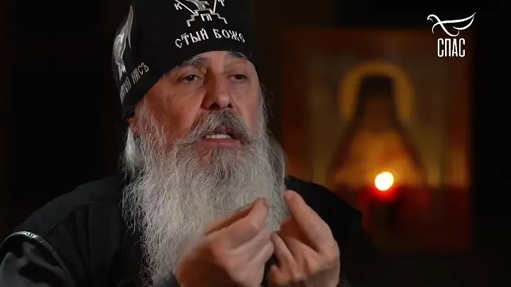 СХИИГУМЕН ГАВРИИЛ: ВЫ НЕ ЗНАЛИ, ЧТО ЭТО САТАНИНСКИЙ ЗНАК!