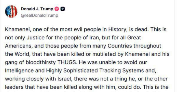 Соцсети Трампа.