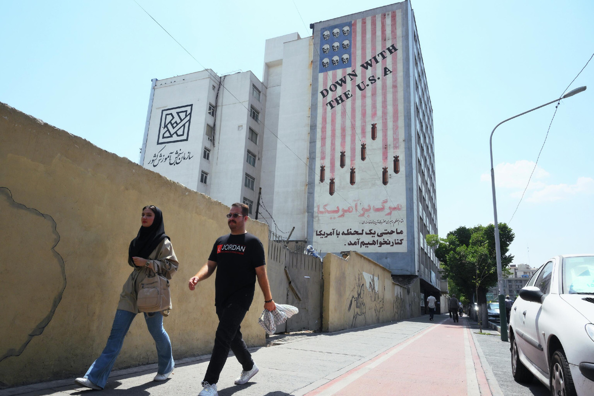 РИА Новости / Илья Питалев