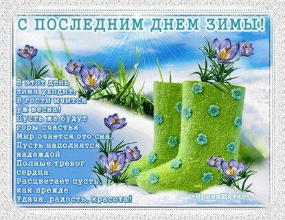 из открытых источников. 