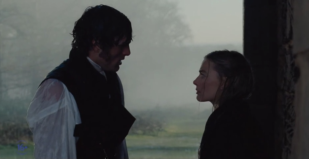 Wuthering Heights (2026)