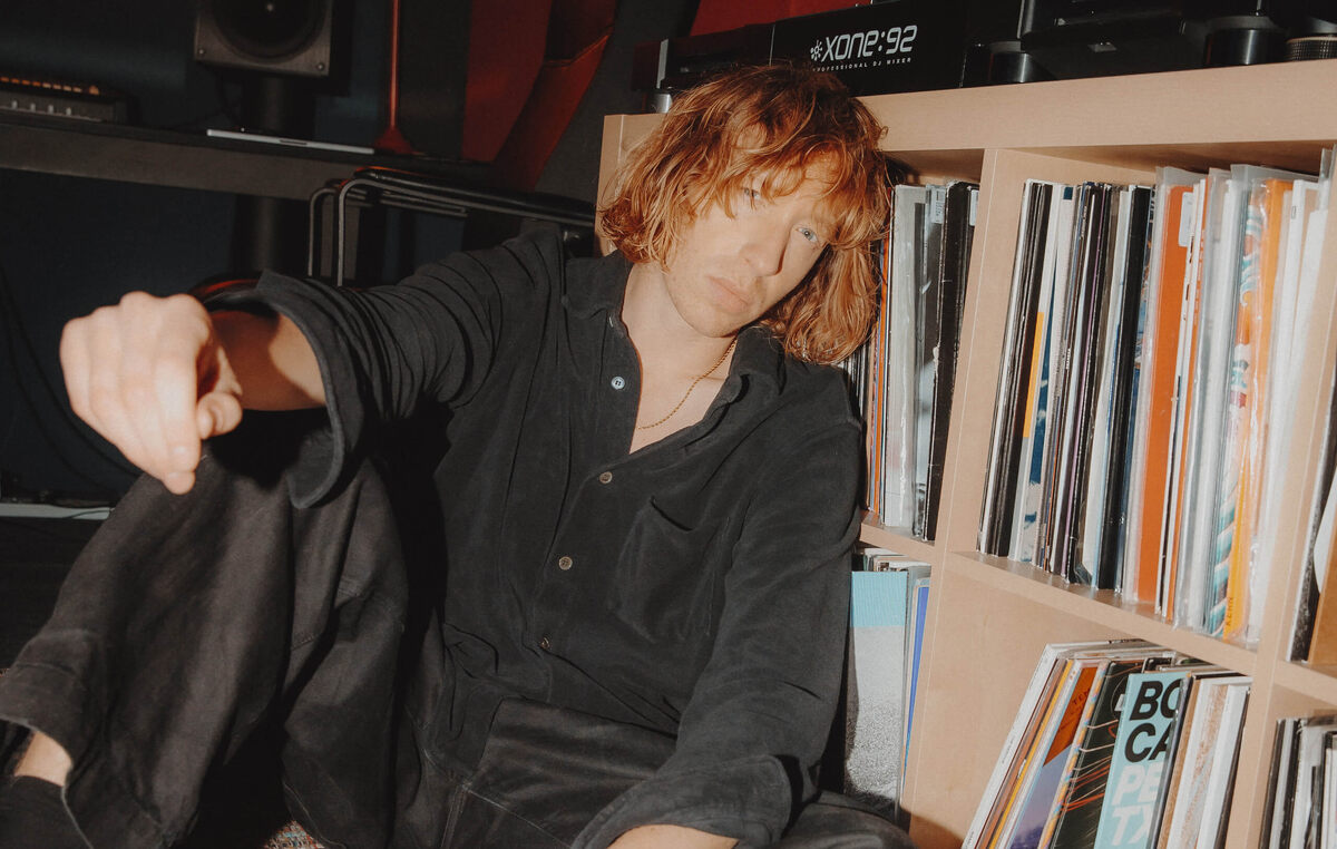 Зацени мою коллекцию