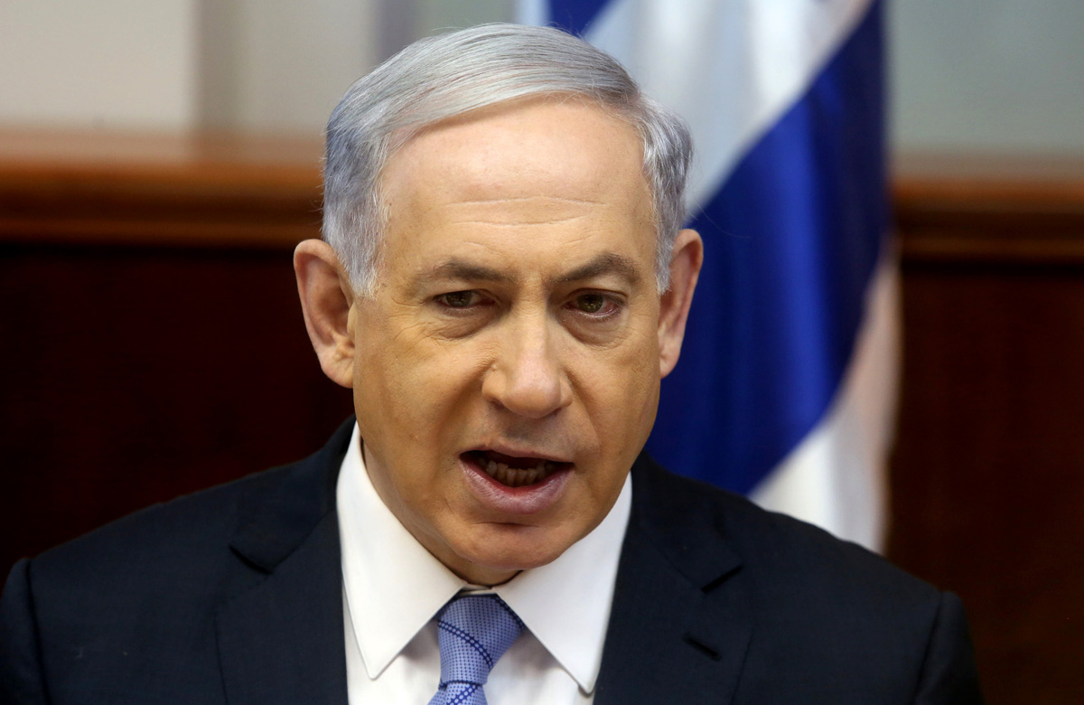    Биньямин Нетаньяху/GLP