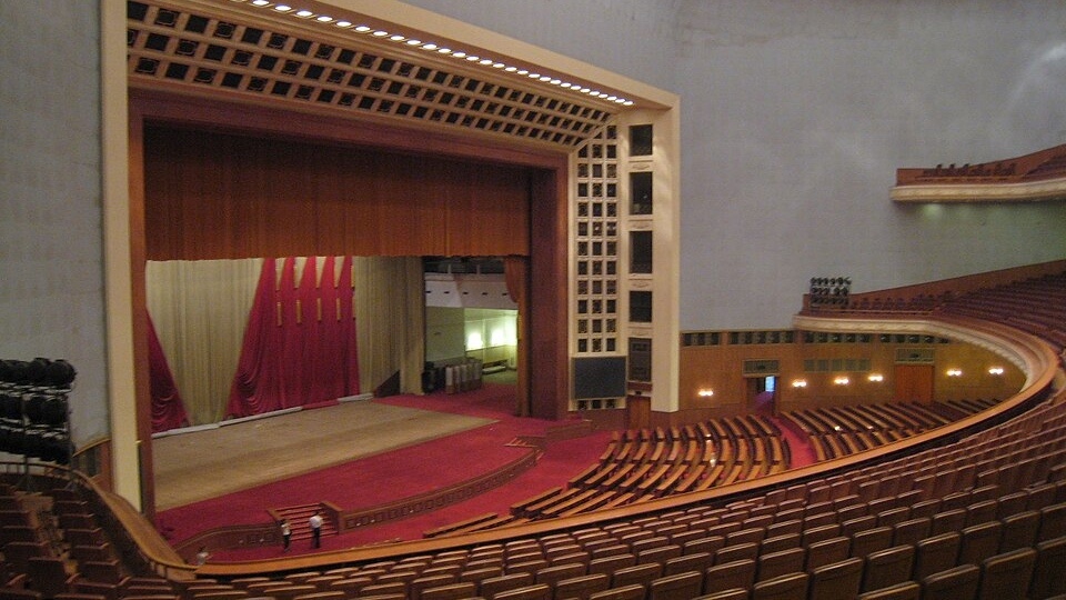     Зал Дома народных собраний. Пекин   
AcidBomber CC BY 3.0