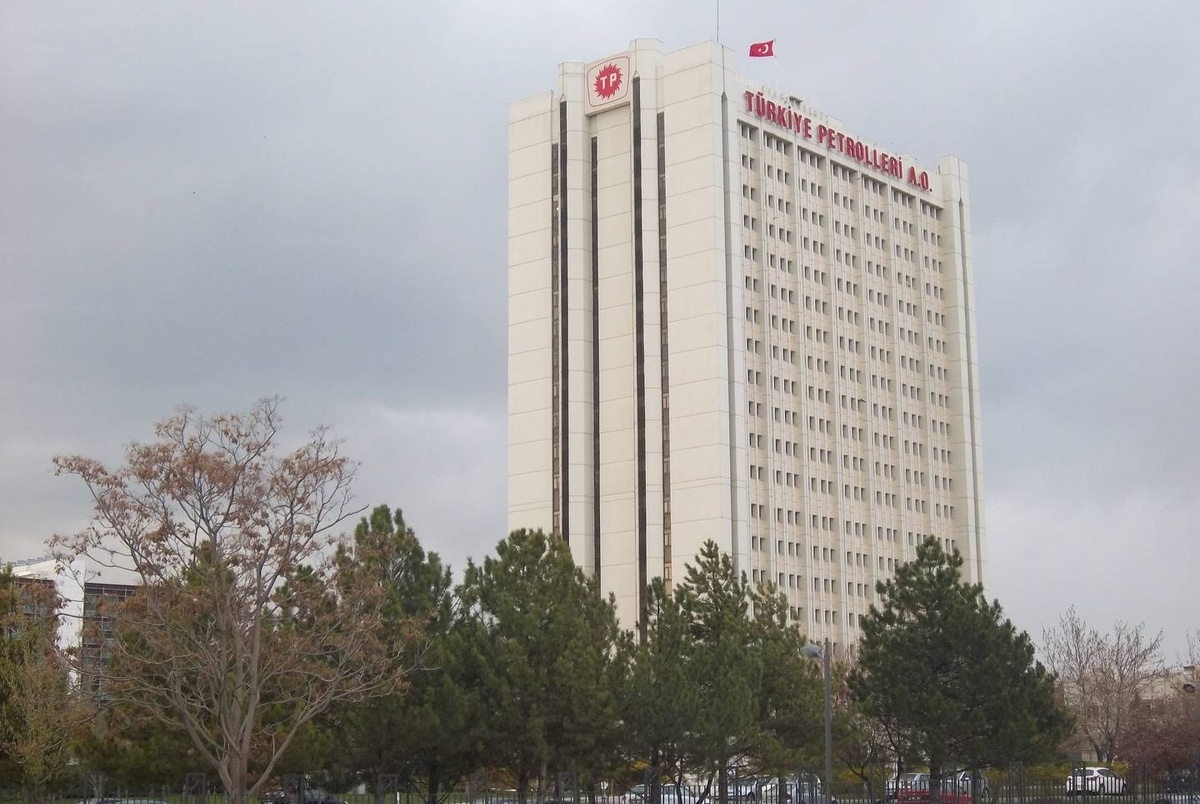     Главный офис компании TPAO. Анкара. Турция   
(cc)MirkoS18