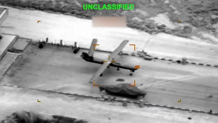 Обложка © X / CENTCOM