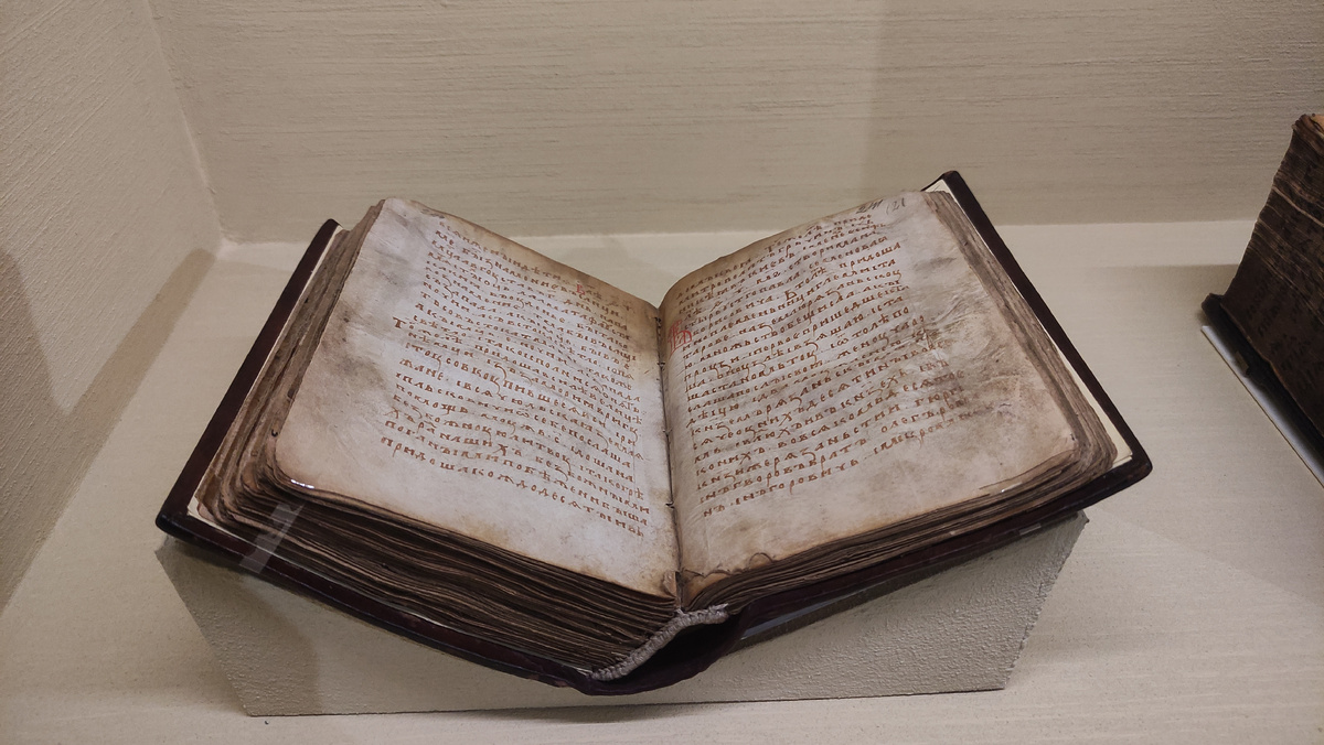 Фото: Иван Путешествует