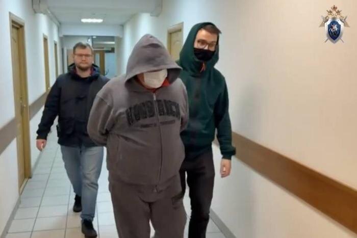 Обложка © Telegram / Следком